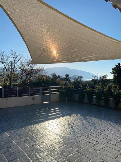 Tatil Evi Casa Natura Ii *